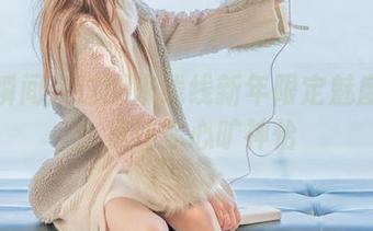 捕捉瞬间：过期米线线新年限定魅魔写真合集让你心旷神怡
