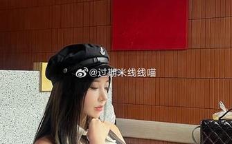 探索过期米线线喵的妖猫全套原图，感受视觉的极致享受