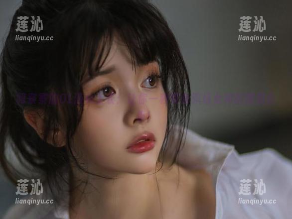 阿寨寨 阿寨寨的OL液化上衣:让你一秒变身职场女神的图包合集!